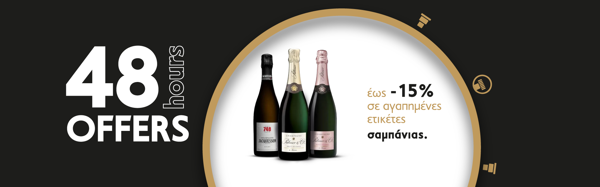 48h champagnes new years eve